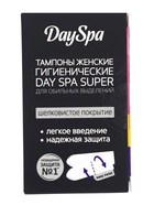Тампоны Day Spa super, 24 шт. - Фото 4