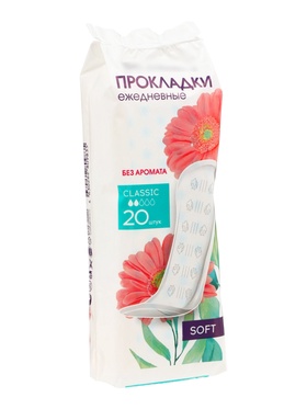 Прокладки ежедневные «Классические», 20 шт.
