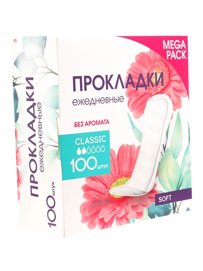 Прокладки ежедневные «Классические», 100 шт.