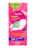 Прокладки ежедневные удлиненные Day Spa Plus Large, 24 шт. - Фото 2