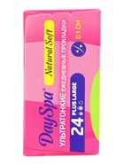 Прокладки ежедневные удлиненные Day Spa Plus Large, 24 шт. - Фото 4