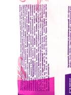 Day Spa Simple lady прокладки урологические mini 10 шт - Фото 4