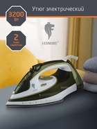 Утюг Leonord LE-1808, 3200 Вт, керамическая подошва, 32 г/мин, 350 мл, зелёный - Фото 1