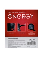Турка электрическая Energy EN-293, 600 Вт, 300 мл, 60 см, термостойкий пластик, чёрная - Фото 9