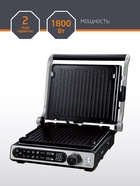 Гриль Leonord LE-1723, 1800 Вт, 10 программ, 3 в 1, панели: гриль, гладкие, вафли, до 230°С - Фото 1