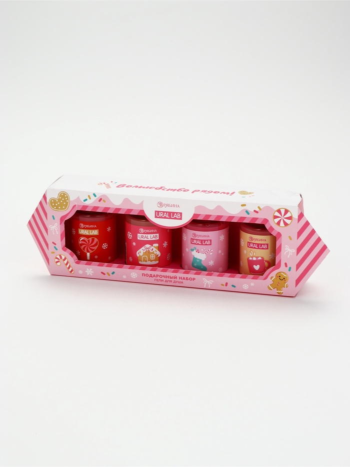 УЦЕНКА URAL LAB Розовый НГ Набор "Волшебство рядом", 4 геля для душа в коробке конфете - Фото 1