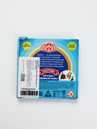 УЦЕНКА Игра на внимание «Дуббль Вокруг света», 20 карт, 5+ - Фото 2