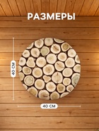 Панно из можжевельника для бани «Канат», d=40 см - Фото 2