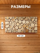Панно из можжевельника для бани, 40×80 см - Фото 2