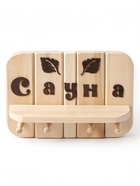 Полка-вешалка для бани и сауны «Сауна», 32×8.5×22 см, деревянная, 4 крючка - фото 809647135