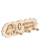 Табличка банная "Облако" 3 крючка 25х13 см - фото 809622313