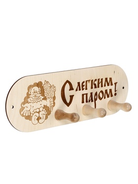 Табличка банная 