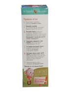 УЦЕНКА Настольная игра "Падающая башня, Кто последний?", 6+ - Фото 3