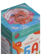 УЦЕНКА Настольная игра "Падающая башня, Кто последний?", 6+ - Фото 5