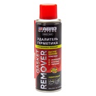 УЦЕНКА Удалитель герметика и силиконовых прокладок ABRO MASTERS, 200 мл - Фото 1