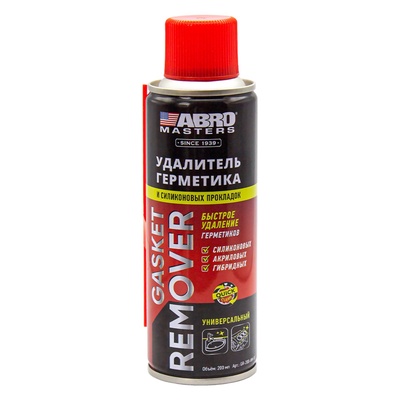 УЦЕНКА Удалитель герметика и силиконовых прокладок ABRO MASTERS, 200 мл