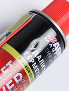 УЦЕНКА Удалитель герметика и силиконовых прокладок ABRO MASTERS, 200 мл - Фото 3