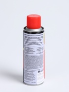 УЦЕНКА Удалитель герметика и силиконовых прокладок ABRO MASTERS, 200 мл - Фото 4