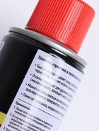 УЦЕНКА Удалитель герметика и силиконовых прокладок ABRO MASTERS, 200 мл - Фото 5