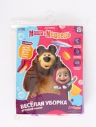 УЦЕНКА Игровой набор Маша и Медведь «Весёлая уборка» - Фото 1