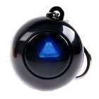 УЦЕНКА Шар желаний «Предсказания судьбы», 4.5 см - Фото 5