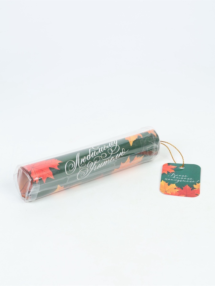 УЦЕНКА Ручка подарочная "Любимому учителю", металл, синяя паста, 1.0 мм - Фото 1