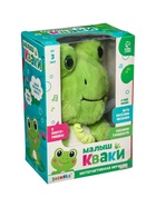 УЦЕНКА ЗАБИЯКА Интерактивная игрушка «Малыш Кваки» звук, свет, повторяет - Фото 2
