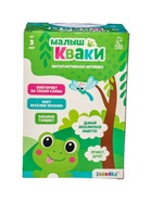 УЦЕНКА ЗАБИЯКА Интерактивная игрушка «Малыш Кваки» звук, свет, повторяет - Фото 3