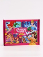 Игровой набор с проектором «Любимые сказки» - Фото 19