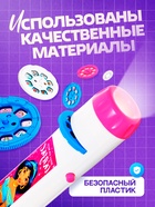 Игровой набор с проектором «Любимые сказки» - Фото 5