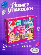 Игровой набор с проектором «Любимые сказки» - Фото 7