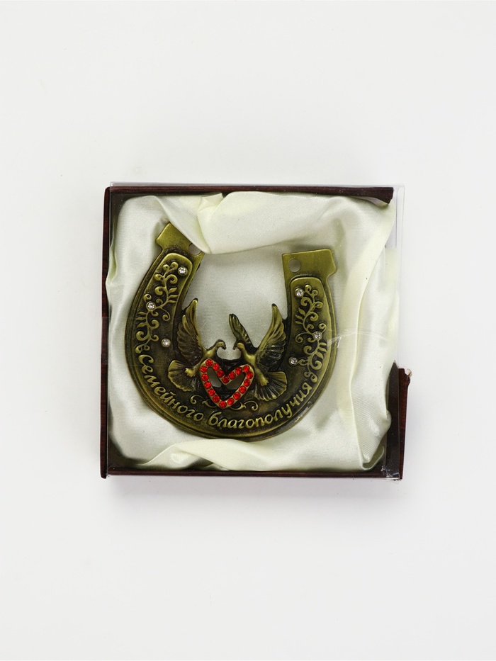 УЦЕНКА Подкова «Семейного благополучия», 7 х 7 см. - Фото 1