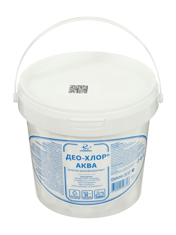 Дезинфицирующее средство Део-Хлор АКВА, 300 таблеток по 3.4 г - Фото 1