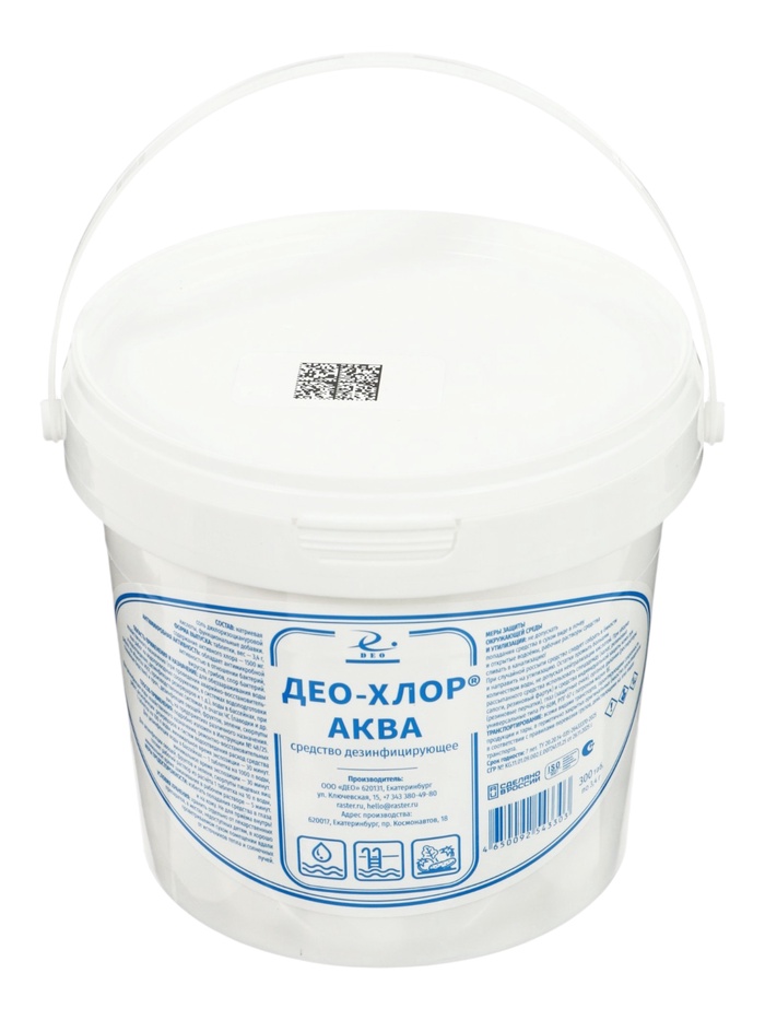Дезинфицирующее средство Део-Хлор АКВА, 300 таблеток по 3.4 г - Фото 1