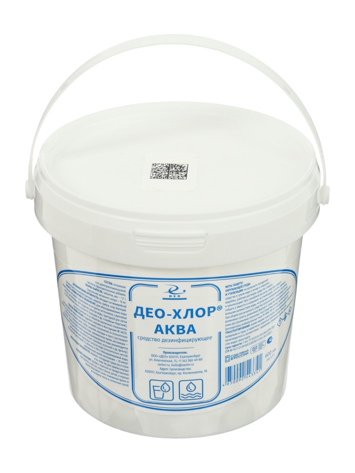 Дезинфицирующее средство Део-Хлор АКВА, 600 таблеток по 1.7 г - Фото 1