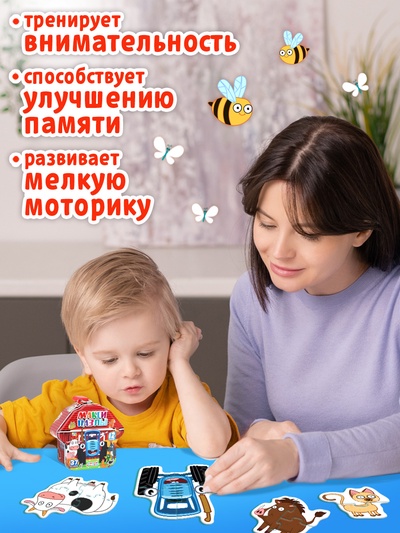 Макси - пазлы в металлической копилке с замочком «Синий трактор»