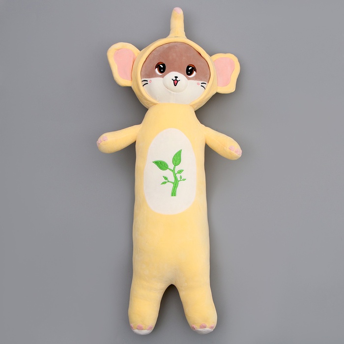 УЦЕНКА (ПЯТНА ) Мягкая игрушка «Котик» в костюме слона, 90 см - Фото 1