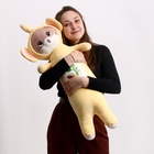 УЦЕНКА (ПЯТНА ) Мягкая игрушка «Котик» в костюме слона, 90 см - Фото 6