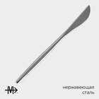 УЦЕНКА Набор ножей столовых 22.4 см Magistro «Блинк» цвет серебро, на подвесе 6 шт. - Фото 2