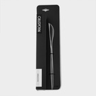 УЦЕНКА Набор ножей столовых 22.4 см Magistro «Блинк» цвет серебро, на подвесе 6 шт. - Фото 6