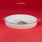 УЦЕНКА Блюдо для запекания «Волшебное дерево» 28.8×25×4.3 см - Фото 2