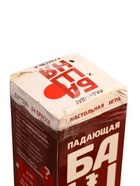 УЦЕНКА Настольная игра «Падающая башня. Классика» 54 бруска, 6+ - Фото 4