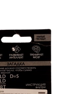 УЦЕНКА Головоломка Игры разума «Умные гвозди» №11, на блистере - Фото 4