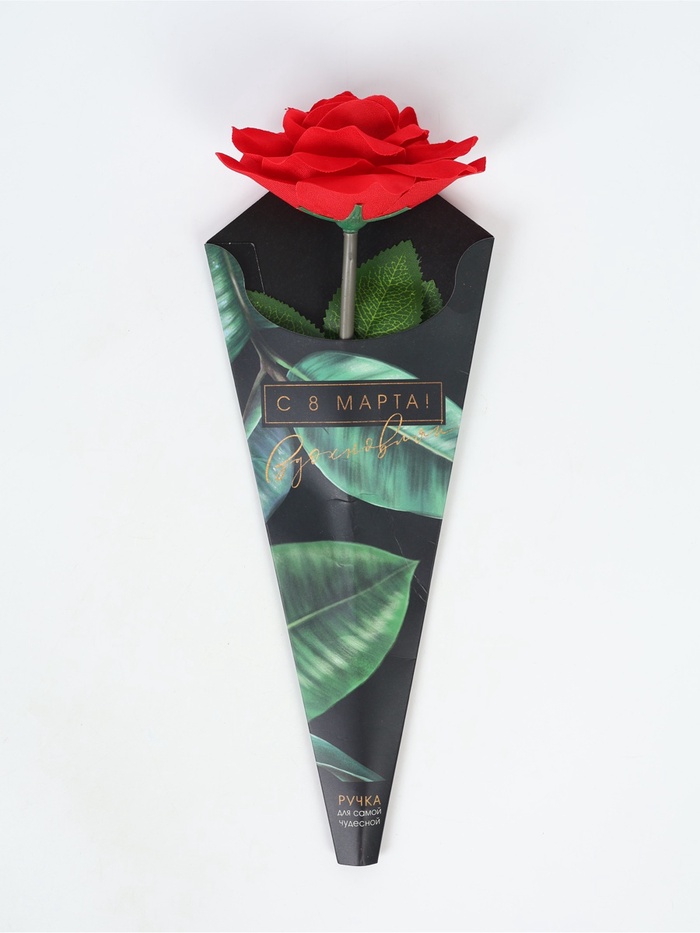 УЦЕНКА Ручка роза «С 8 марта!» - Фото 1