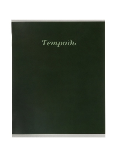 Тетрадь 12 листов в линейку Calligrata «Пастельная», блок №2, 5 В МИКС