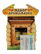 УЦЕНКА Набор "Пихта и кедр" 2 эфирных масла 100% 15мл - Фото 2