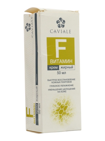УЦЕНКА Крем для лица Caviale жирный, витамин F, 50 мл