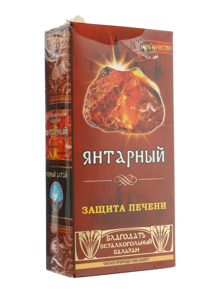 УЦЕНКА Бальзам безалкогольный "Янтарный", 250 мл - Фото 1