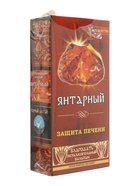 УЦЕНКА Бальзам безалкогольный "Янтарный", 250 мл - Фото 2