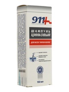 УЦЕНКА Шампунь Цинковый "911" при себорее, псориазе, перхоти, 150 мл - Фото 1